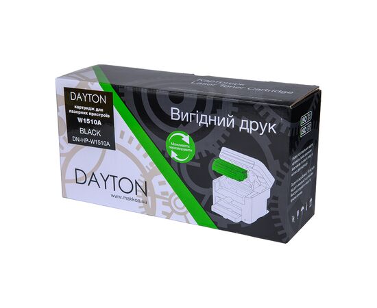 Картридж Dayton HP W1510A (151A) для LJ Pro 4003/4103 (DN-HP-W1510A), изображение 3 Картридж Dayton HP W1510A (151A) для LJ Pro 4003/4103 (DN-HP-W1510A), изображение 3