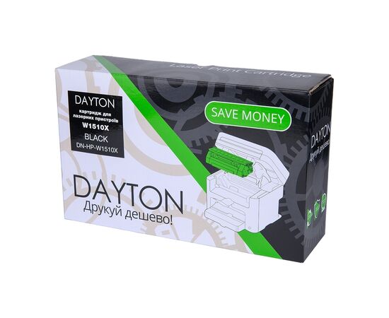Картридж Dayton HP W1510X (151X) для LJ Pro 4003/4103 (DN-HP-W1510X), изображение 3 Картридж Dayton HP W1510X (151X) для LJ Pro 4003/4103 (DN-HP-W1510X), изображение 3