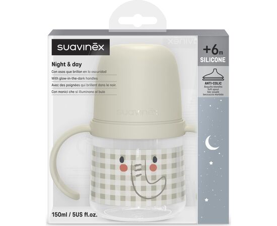 Поильник-непроливайка Suavinex Night and day з силіконовим носиком, 150 мл, +6 місяців, слоник (308301), изображение 3