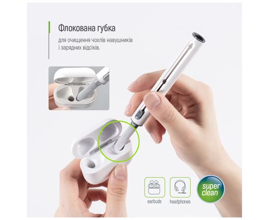 Универсальный чистящий набор ColorWay Cleaning Pen, for Earphones, 3 in 1 (CW-1131), изображение 10 Универсальный чистящий набор ColorWay Cleaning Pen, for Earphones, 3 in 1 (CW-1131), изображение 10