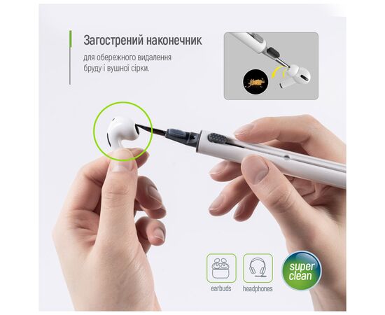 Универсальный чистящий набор ColorWay Cleaning Pen, for Earphones, 3 in 1 (CW-1131), изображение 8 Универсальный чистящий набор ColorWay Cleaning Pen, for Earphones, 3 in 1 (CW-1131), изображение 8