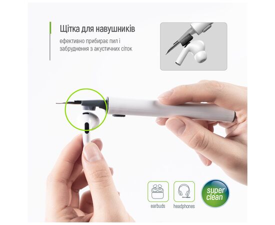 Универсальный чистящий набор ColorWay Cleaning Pen, for Earphones, 3 in 1 (CW-1131), изображение 9 Универсальный чистящий набор ColorWay Cleaning Pen, for Earphones, 3 in 1 (CW-1131), изображение 9