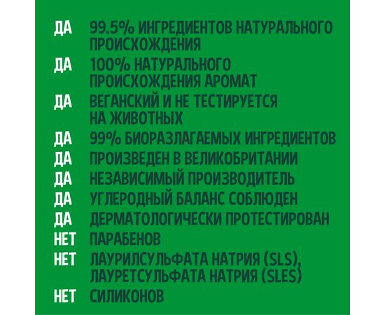 Гель для душа Faith in Nature Натуральный С фруктом дракона 5 л (708002905773), изображение 3 Гель для душа Faith in Nature Натуральный С фруктом дракона 5 л (708002905773), изображение 3