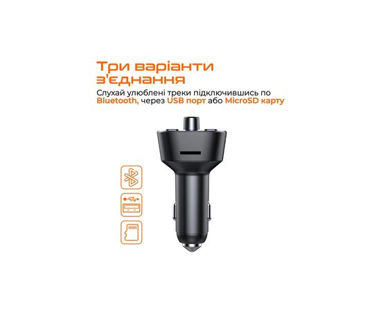 FM модулятор Vortex VO2101 USB QC3.0/USB OTG/microSD Black (VO2101), изображение 2 FM модулятор Vortex VO2101 USB QC3.0/USB OTG/microSD Black (VO2101), изображение 2
