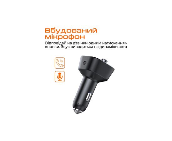 FM модулятор Vortex VO2101 USB QC3.0/USB OTG/microSD Black (VO2101), изображение 3 FM модулятор Vortex VO2101 USB QC3.0/USB OTG/microSD Black (VO2101), изображение 3