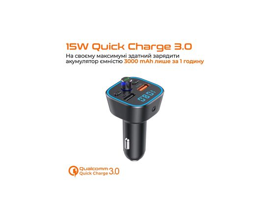 FM модулятор Vortex VO2101 USB QC3.0/USB OTG/microSD Black (VO2101), изображение 4 FM модулятор Vortex VO2101 USB QC3.0/USB OTG/microSD Black (VO2101), изображение 4