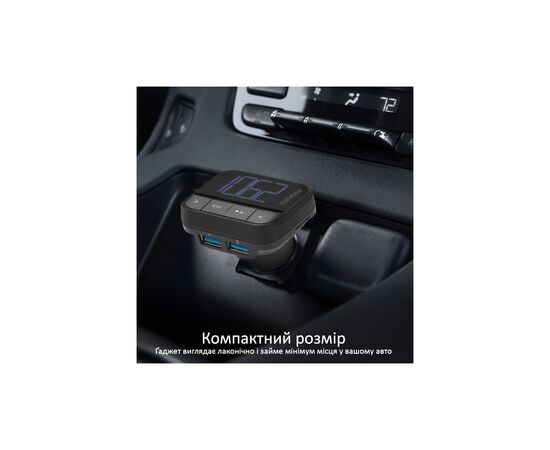 FM модулятор Promate ezfm-2 black AUX/SD/USB Black (ezfm-2.black), изображение 7 FM модулятор Promate ezfm-2 black AUX/SD/USB Black (ezfm-2.black), изображение 7