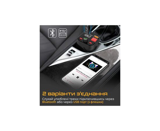 FM модулятор Promate PowerTune 30w USB-A OTG/USB-A QC3.0/USB-C BLACK (powertune-30w.black), изображение 3 FM модулятор Promate PowerTune 30w USB-A OTG/USB-A QC3.0/USB-C BLACK (powertune-30w.black), изображение 3