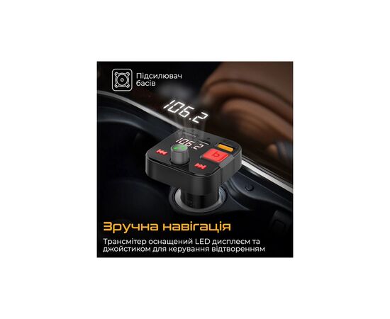 FM модулятор Promate PowerTune 30w USB-A OTG/USB-A QC3.0/USB-C BLACK (powertune-30w.black), изображение 5 FM модулятор Promate PowerTune 30w USB-A OTG/USB-A QC3.0/USB-C BLACK (powertune-30w.black), изображение 5