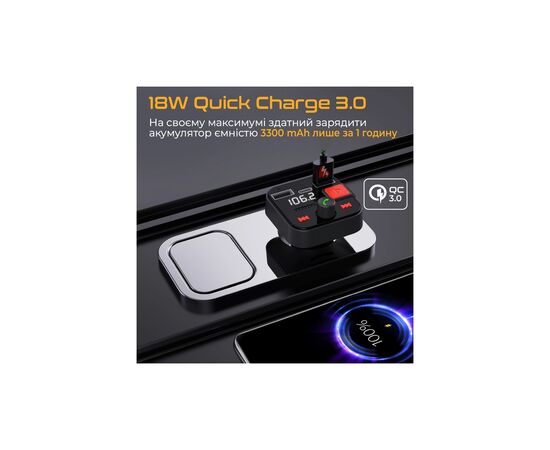 FM модулятор Promate PowerTune 30w USB-A OTG/USB-A QC3.0/USB-C BLACK (powertune-30w.black), изображение 6 FM модулятор Promate PowerTune 30w USB-A OTG/USB-A QC3.0/USB-C BLACK (powertune-30w.black), изображение 6