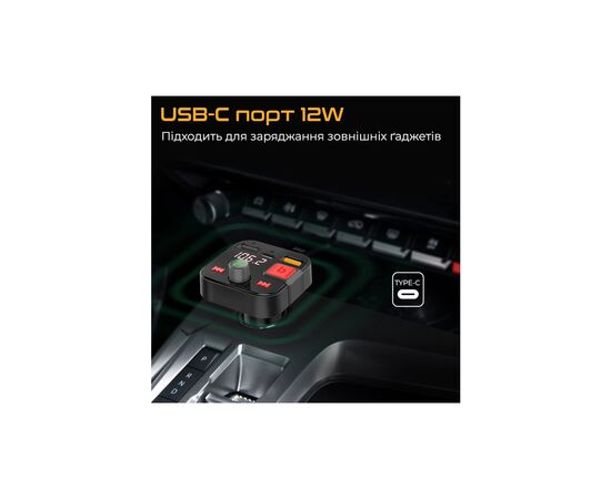 FM модулятор Promate PowerTune 30w USB-A OTG/USB-A QC3.0/USB-C BLACK (powertune-30w.black), изображение 7 FM модулятор Promate PowerTune 30w USB-A OTG/USB-A QC3.0/USB-C BLACK (powertune-30w.black), изображение 7
