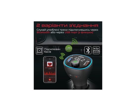 FM модулятор Promate PowerTune 38w USB-A OTG/USB-A QC3.0/USB-C PD Black (powertune-38w.black), изображение 3 FM модулятор Promate PowerTune 38w USB-A OTG/USB-A QC3.0/USB-C PD Black (powertune-38w.black), изображение 3