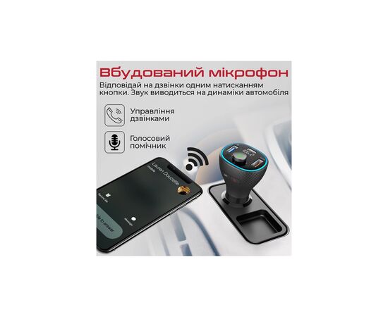 FM модулятор Promate PowerTune 38w USB-A OTG/USB-A QC3.0/USB-C PD Black (powertune-38w.black), изображение 4 FM модулятор Promate PowerTune 38w USB-A OTG/USB-A QC3.0/USB-C PD Black (powertune-38w.black), изображение 4