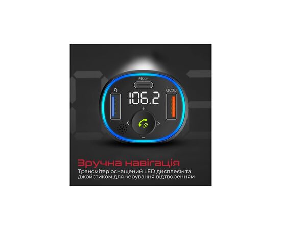 FM модулятор Promate PowerTune 38w USB-A OTG/USB-A QC3.0/USB-C PD Black (powertune-38w.black), изображение 5 FM модулятор Promate PowerTune 38w USB-A OTG/USB-A QC3.0/USB-C PD Black (powertune-38w.black), изображение 5