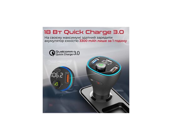 FM модулятор Promate PowerTune 38w USB-A OTG/USB-A QC3.0/USB-C PD Black (powertune-38w.black), изображение 7 FM модулятор Promate PowerTune 38w USB-A OTG/USB-A QC3.0/USB-C PD Black (powertune-38w.black), изображение 7