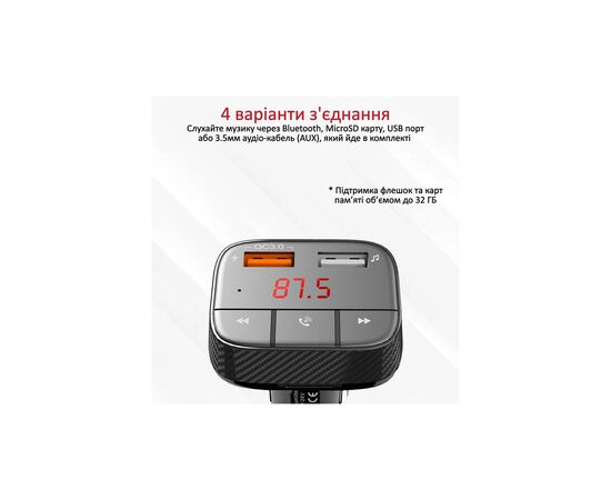 FM модулятор Promate SmarTune 2+ BLUETOOTH 5.0 USB QC 3.0 AUX/SD/USB BLACK (smartune-2+.black), изображение 3 FM модулятор Promate SmarTune 2+ BLUETOOTH 5.0 USB QC 3.0 AUX/SD/USB BLACK (smartune-2+.black), изображение 3
