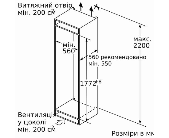 Холодильник Siemens KI86NAD306, изображение 8 Холодильник Siemens KI86NAD306, изображение 8