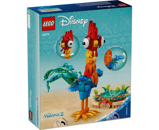 Конструктор LEGO Disney Princess Ай-Ай (43272), изображение 3 Конструктор LEGO Disney Princess Ай-Ай (43272), изображение 3