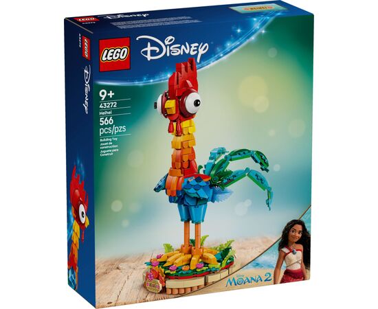 Конструктор LEGO Disney Princess Ай-Ай (43272)