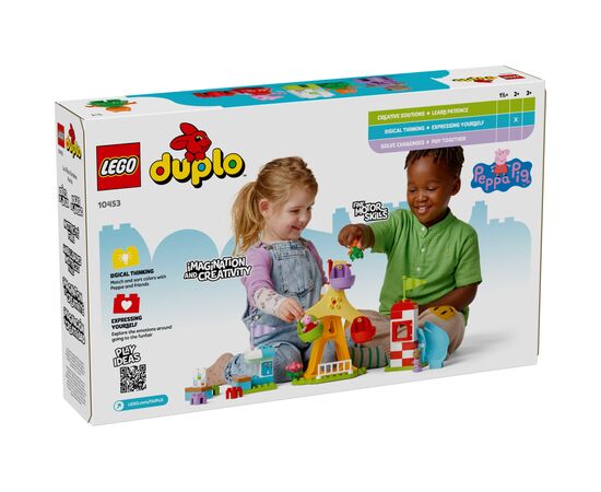 Конструктор LEGO DUPLO Peppa Pig Ярмарок розваг (10453), зображення 5 Конструктор LEGO DUPLO Peppa Pig Ярмарок розваг (10453), зображення 5