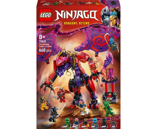 Конструктор LEGO Ninjago Громовержець Дракон Хаосу (71832)