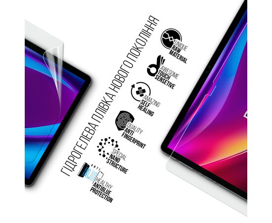 Пленка защитная Armorstandart Anti-Blue Pixus Deon (ARM83453), изображение 2