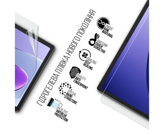 Плівка захисна Armorstandart Anti-Blue Tecno Megapad 10 (ARM83455), зображення 2