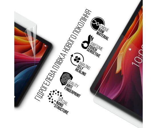 Пленка защитная Armorstandart Lenovo Tab K11 Plus (ARM83270), изображение 2