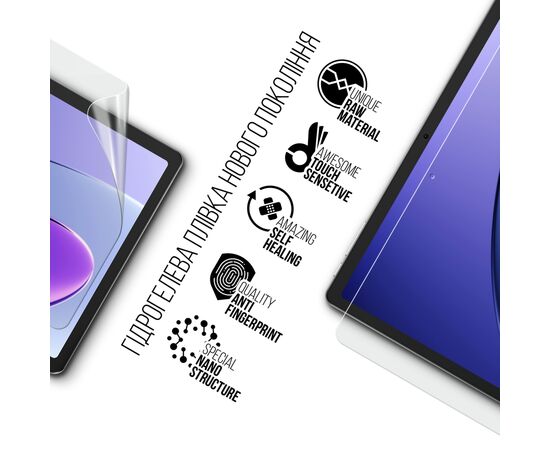 Пленка защитная Armorstandart Tecno Megapad 10 (ARM83450), изображение 2