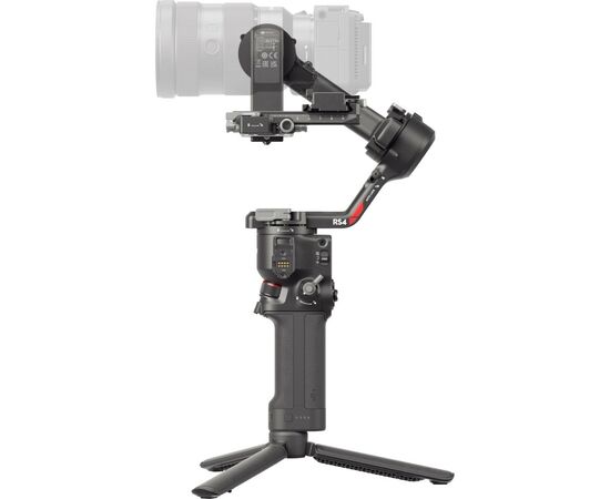 Стедикам DJI RS 4 Combo (CP.RN.00000344.01), изображение 3 Стедикам DJI RS 4 Combo (CP.RN.00000344.01), изображение 3