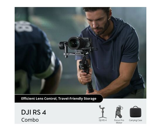 Стедикам DJI RS 4 Combo (CP.RN.00000344.01), изображение 6 Стедикам DJI RS 4 Combo (CP.RN.00000344.01), изображение 6