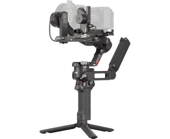Стедікам DJI RS 4 Combo (CP.RN.00000344.01)