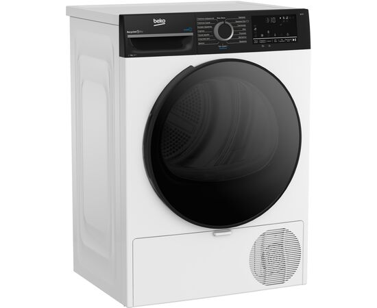 Сушильная машина Beko BM3T47239WPBB2, изображение 2 Сушильная машина Beko BM3T47239WPBB2, изображение 2