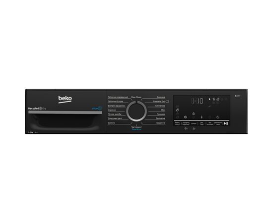 Сушильная машина Beko BM3T47239WPBB2, изображение 4 Сушильная машина Beko BM3T47239WPBB2, изображение 4