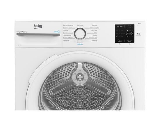 Сушильная машина Beko BM3T38239WW, изображение 4 Сушильная машина Beko BM3T38239WW, изображение 4
