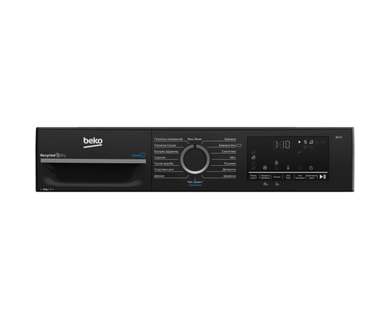 Сушильная машина Beko BM3T48239WPBB2, изображение 5 Сушильная машина Beko BM3T48239WPBB2, изображение 5