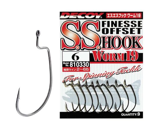 Крючок Decoy Worm19 S. S. Hook 2 (9 шт/уп) (1562.00.09)