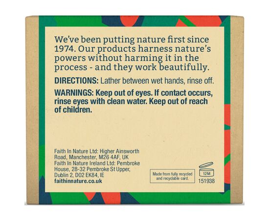 Твердое мыло Faith in Nature Натуральное С алоэ вера 100 г (708002100741), изображение 2 Твердое мыло Faith in Nature Натуральное С алоэ вера 100 г (708002100741), изображение 2