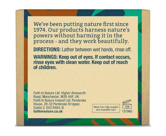 Твердое мыло Faith in Nature Натуральное С кокосом 100 г (708002300363), изображение 2 Твердое мыло Faith in Nature Натуральное С кокосом 100 г (708002300363), изображение 2