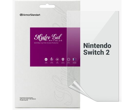Пленка защитная Armorstandart Anti-Blue Nintendo Switch 2 (ARM83495)