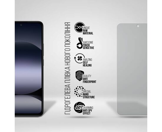 Плівка захисна Armorstandart Anti-spy Xiaomi Redmi Note 14 4G (ARM79667), зображення 2