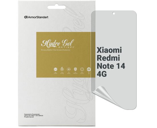 Пленка защитная Armorstandart Anti-spy Xiaomi Redmi Note 14 4G (ARM79667)