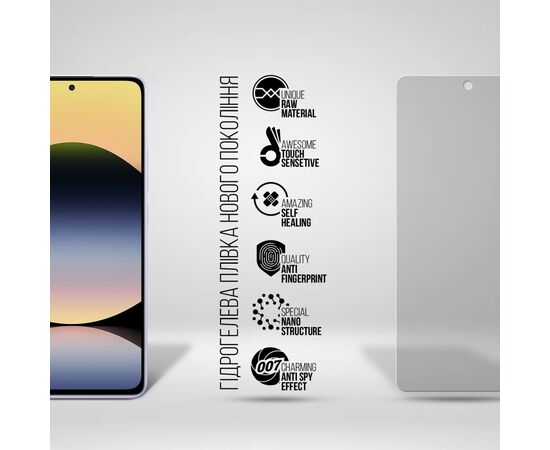 Пленка защитная Armorstandart Anti-spy Xiaomi Redmi Note 14 5G (ARM79668), изображение 2