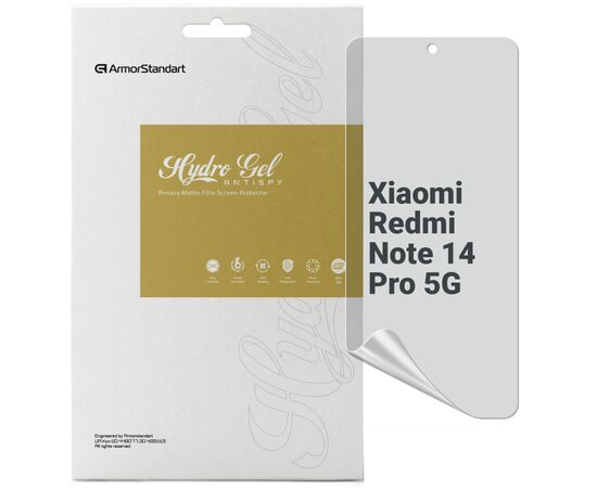 Пленка защитная Armorstandart Anti-spy Xiaomi Redmi Note 14 Pro 5G (ARM79670)