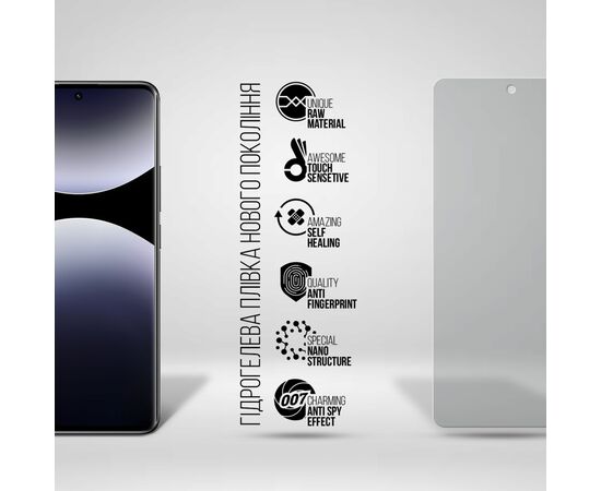 Пленка защитная Armorstandart Anti-spy Xiaomi Redmi Note 14 Pro+ 5G (ARM79671), изображение 2 Пленка защитная Armorstandart Anti-spy Xiaomi Redmi Note 14 Pro+ 5G (ARM79671), изображение 2