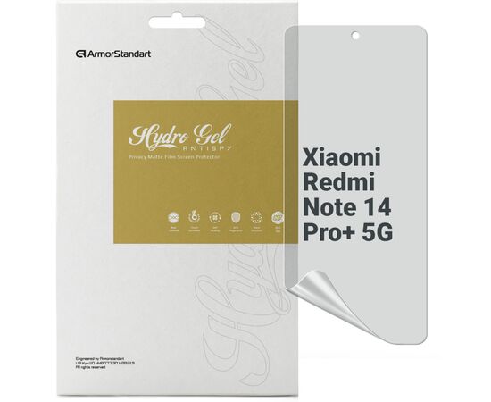 Плівка захисна Armorstandart Anti-spy Xiaomi Redmi Note 14 Pro+ 5G (ARM79671)