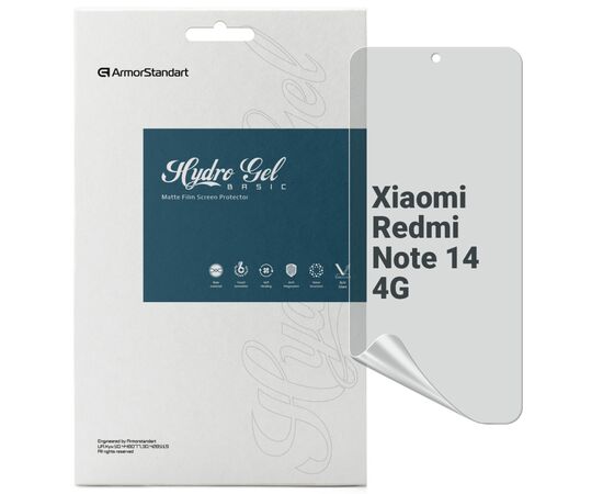 Пленка защитная Armorstandart Matte Xiaomi Redmi Note 14 4G (ARM79655)