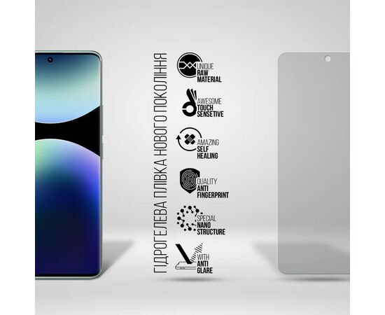 Пленка защитная Armorstandart Matte Xiaomi Redmi Note 14 Pro 5G (ARM79658), изображение 2