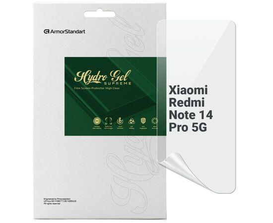 Плівка захисна Armorstandart Supreme Xiaomi Redmi Note 14 Pro 5G (ARM83433)