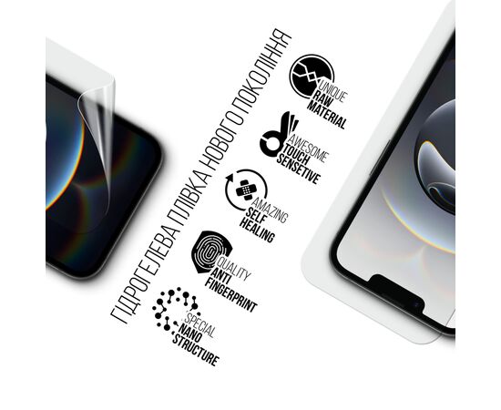 Плівка захисна Armorstandart Apple iPhone 16e (ARM76266), зображення 2